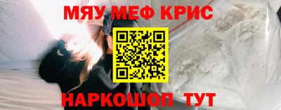 спиды Будённовск