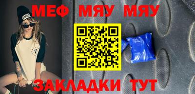 дмт Бузулук