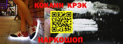 дмт Бузулук