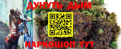mdma Бугуруслан