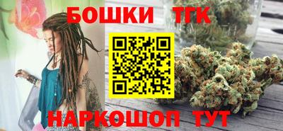 дмт Бузулук
