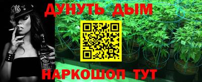 спиды Будённовск