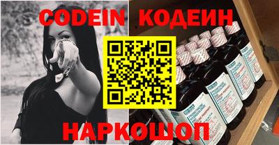 спиды Будённовск