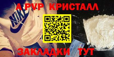 mdma Бугуруслан