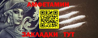 дмт Бузулук