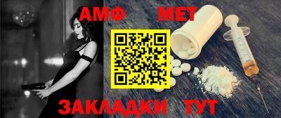 mdma Бугуруслан