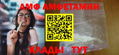 mdma Бугуруслан