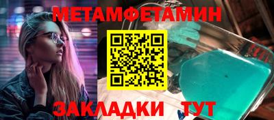 дмт Бузулук