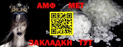 дмт Бузулук