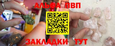 дмт Бузулук