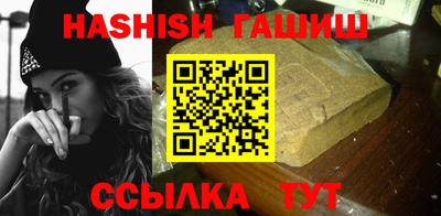 дмт Бузулук