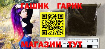 спиды Будённовск