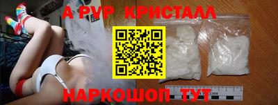 дмт Бузулук