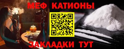 спиды Будённовск